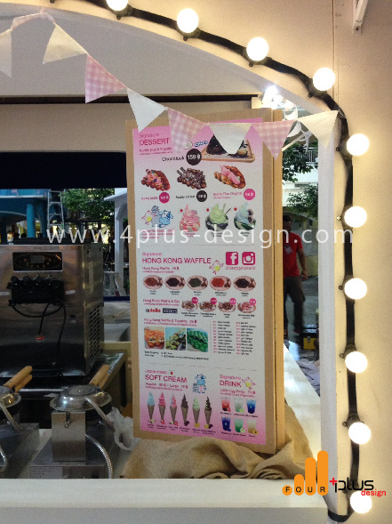 เคาน์เตอร์, บูธ, คีออส, ออกแบบเคาน์เตอร์,ชานมไข่มุก, กาแฟ, ชาพะยอม,โรงงานผลิตเคาน์เตอร์,ทำเคาน์เตอร์